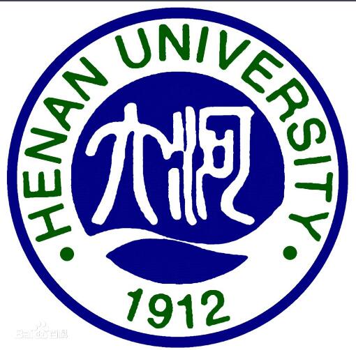 2021河南大学自考经济学专升本1.5年 银河中心官方网站入口说明」的上下文