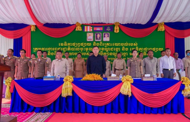 ឯកឧត្តម រ័ត្ន ស្រ៊ាង អញ្ជើញជាអធិបតី ក្នុងវេទិកាសាធារណៈ ជាមួយប្រជាពលរដ្ឋខណ្ឌដង្កោ ដើម្បីស្វែងរកផលប្រយោជន៍រួម!